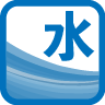 PFAS水検査コース